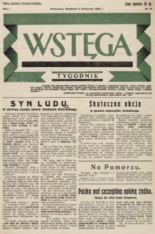 Wstęga. 1932, nr 2
