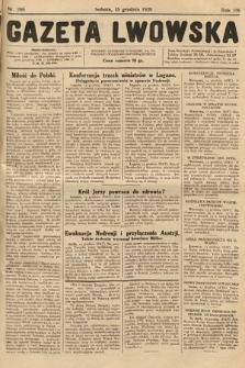Gazeta Lwowska. 1928, nr 288