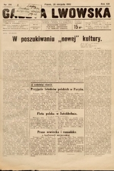 Gazeta Lwowska. 1932, nr 194