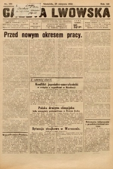 Gazeta Lwowska. 1932, nr 196