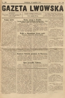 Gazeta Lwowska. 1928, nr 295