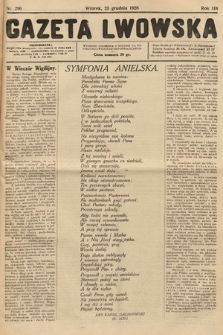 Gazeta Lwowska. 1928, nr 296
