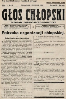 Głos Chłopski : tygodnik gospodarczo-społeczny. 1931, nr 14 (po konfiskacie nakład drugi)