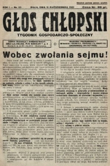 Głos Chłopski : tygodnik gospodarczo-społeczny. 1931, nr 23