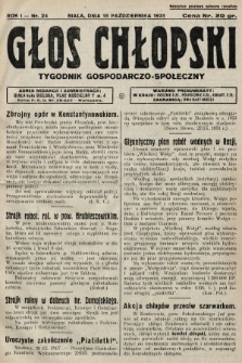 Głos Chłopski : tygodnik gospodarczo-społeczny. 1931, nr 24