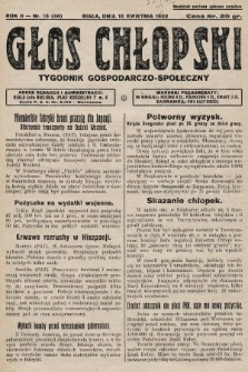 Głos Chłopski : tygodnik gospodarczo-społeczny. 1932, nr 15
