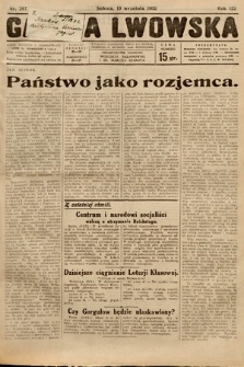 Gazeta Lwowska. 1932, nr 207