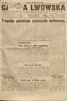 Gazeta Lwowska. 1932, nr 215