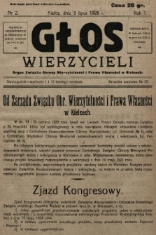 Głos Wierzycieli : organ Związku Obrony Wierzytelności i Prawa Własności w Kielcach. 1928, nr 2