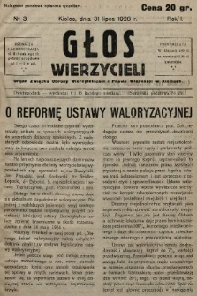 Głos Wierzycieli : organ Związku Obrony Wierzytelności i Prawa Własności w Kielcach. 1928, nr 3