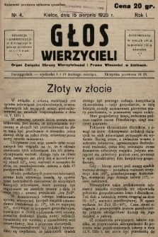Głos Wierzycieli : organ Związku Obrony Wierzytelności i Prawa Własności w Kielcach. 1928, nr 4