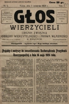 Głos Wierzycieli : organ Związku Obrony Wierzytelności i Prawa Własności w Kielcach. 1928, nr 5
