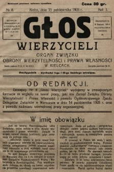 Głos Wierzycieli : organ Związku Obrony Wierzytelności i Prawa Własności w Kielcach. 1928, nr 8