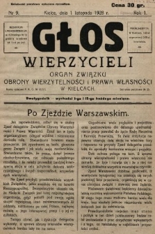Głos Wierzycieli : organ Związku Obrony Wierzytelności i Prawa Własności w Kielcach. 1928, nr 9
