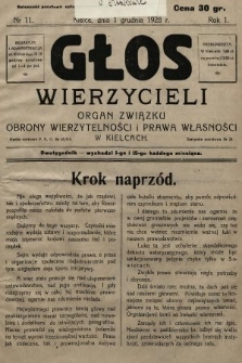 Głos Wierzycieli : organ Związku Obrony Wierzytelności i Prawa Własności w Kielcach. 1928, nr 11