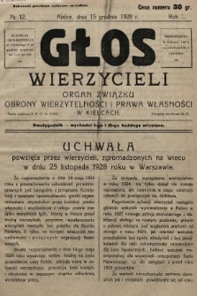 Głos Wierzycieli : organ Związku Obrony Wierzytelności i Prawa Własności w Kielcach. 1928, nr 12