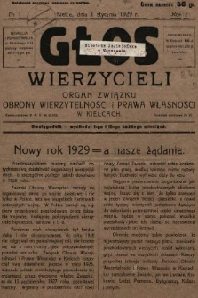 Głos Wierzycieli : organ Związku Obrony Wierzytelności i Prawa Własności w Kielcach. 1929, nr 1