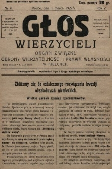 Głos Wierzycieli : organ Związku Obrony Wierzytelności i Prawa Własności w Kielcach. 1929, nr 4