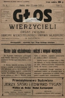 Głos Wierzycieli : organ Związku Obrony Wierzytelności i Prawa Własności w Kielcach. 1929, nr 6