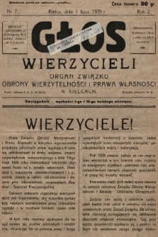 Głos Wierzycieli : organ Związku Obrony Wierzytelności i Prawa Własności w Kielcach. 1929, nr 7