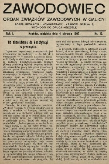 Zawodowiec : organ związków zawodowych w Galicyi. 1907, nr 12
