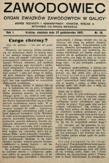 Zawodowiec : organ związków zawodowych w Galicyi. 1907, nr 18