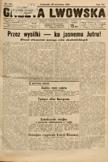 Gazeta Lwowska. 1932, nr 223