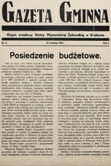 Gazeta Gminna : Organ Urzędowy Gminy Wyznaniowej Żydowskiej w Krakowie. 1937, nr 2
