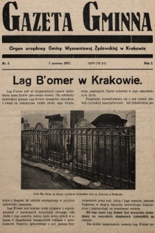 Gazeta Gminna : Organ Urzędowy Gminy Wyznaniowej Żydowskiej w Krakowie. 1937, nr 3
