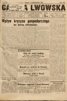 Gazeta Lwowska. 1932, nr 225