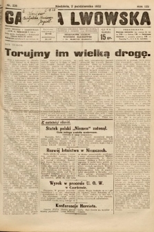 Gazeta Lwowska. 1932, nr 226