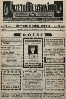 Gazeta Mieszkaniowa : tygodnik poświęcony sprawom gospodarczym, społecznym, podatkowym i mieszkaniowym. 1934, nr 3