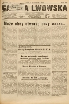 Gazeta Lwowska. 1932, nr 228