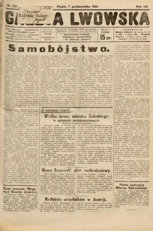 Gazeta Lwowska. 1932, nr 230