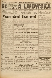 Gazeta Lwowska. 1932, nr 233