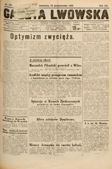 Gazeta Lwowska. 1932, nr 238