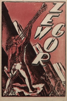 Zew Gór : organ młodzieży szkół średnich w Nowym Sączu. 1936, nr 25