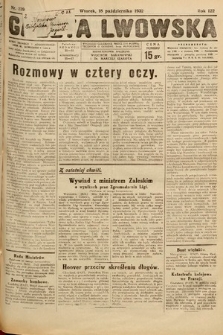 Gazeta Lwowska. 1932, nr 239