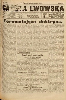 Gazeta Lwowska. 1932, nr 240