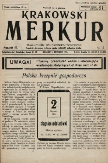 Krakowski Merkur : wiadomości ekonomiczno-finansowe. 1934, nr 12