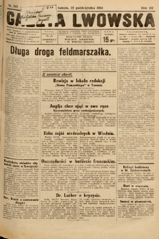 Gazeta Lwowska. 1932, nr 243