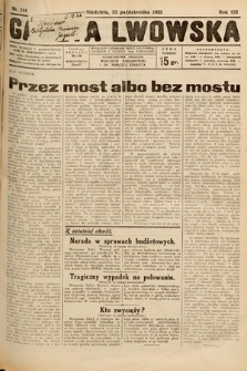Gazeta Lwowska. 1932, nr 244