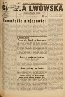 Gazeta Lwowska. 1932, nr 245