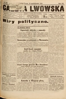 Gazeta Lwowska. 1932, nr 246