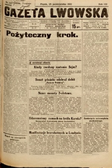 Gazeta Lwowska. 1932, nr 248