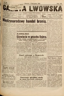 Gazeta Lwowska. 1932, nr 251