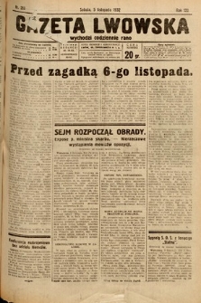 Gazeta Lwowska. 1932, nr 255