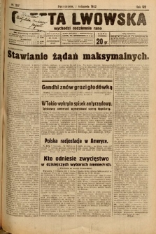Gazeta Lwowska. 1932, nr 257