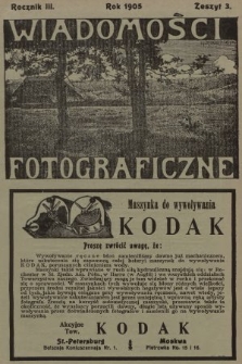 Wiadomości Fotograficzne. 1905, z. 3