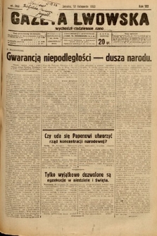 Gazeta Lwowska. 1932, nr 262